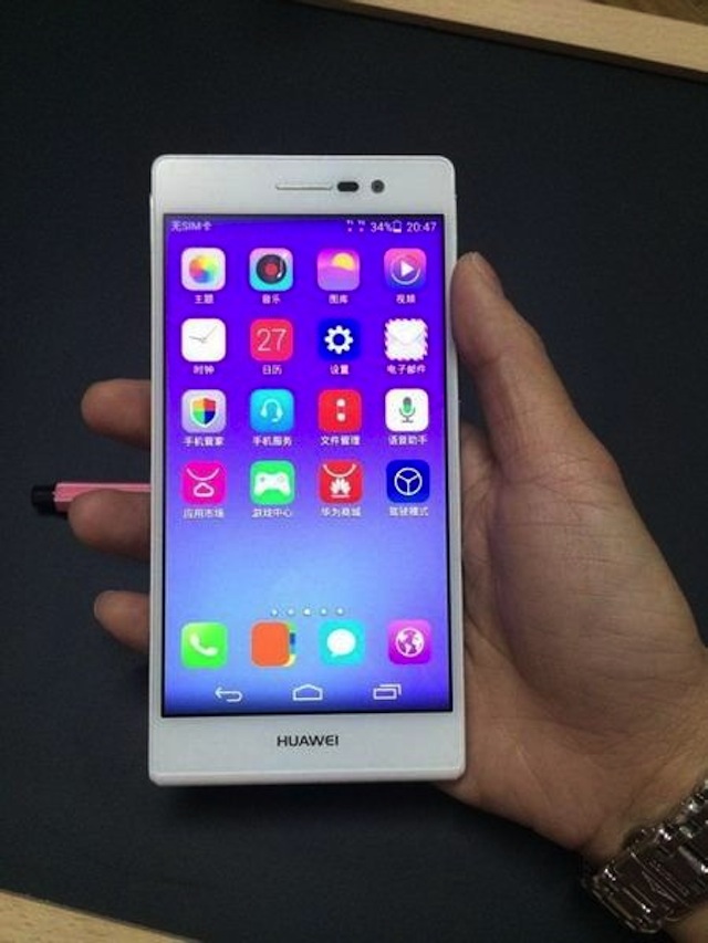 Huawei Ascend P7