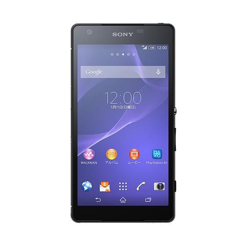 Xperia ZL2 vừa được ra mắt