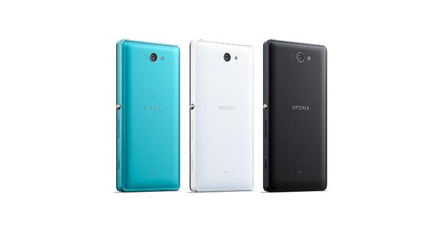 Xperia ZL2 vừa được ra mắt
