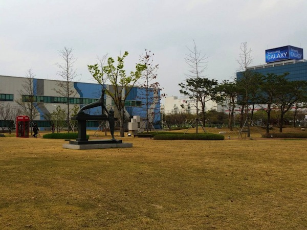 Nhà máy điện thoại Samsung