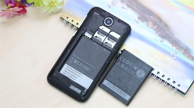 HTC Desire 310 có giá bán tham khảo tại thegioididong.com khoảng 3.890.000 đồng