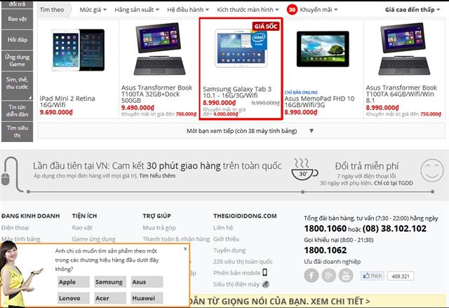 Samsung Galaxy Tab 3 10.1 giảm giá 1 triệu đồng