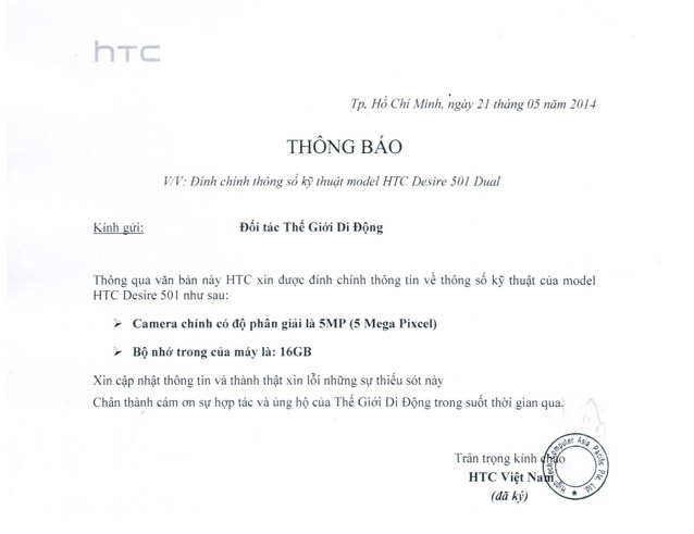 Thong bao HTC Thong bao HTC