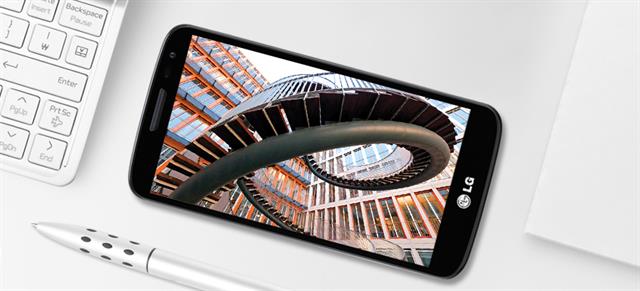 LG G2 Mini có giá bán tham khảo tại thegioididong.com khoảng 7.390.000 đồng