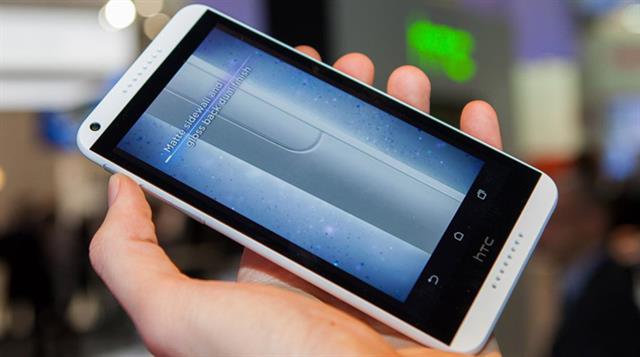 HTC Desire 816 có giá bán tham khảo tại thegioididong.com khoảng 8.490.000 đồng