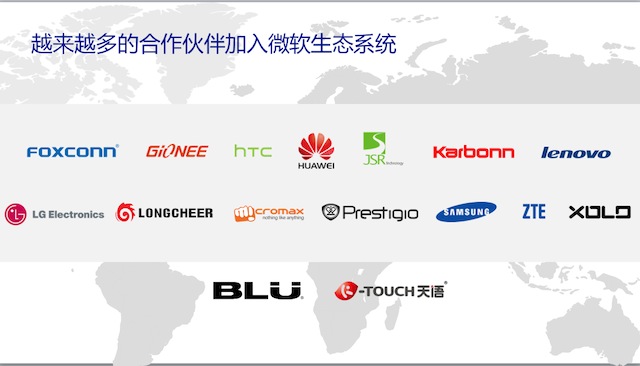 BLU tham gia mạng lưới Windows Phone