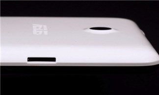 Chiêm ngưỡng tablet nhẹ kỷ lục của Asus