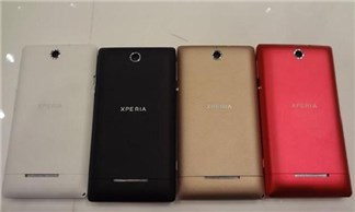 Sony Xperia E tiếp tục giảm giá