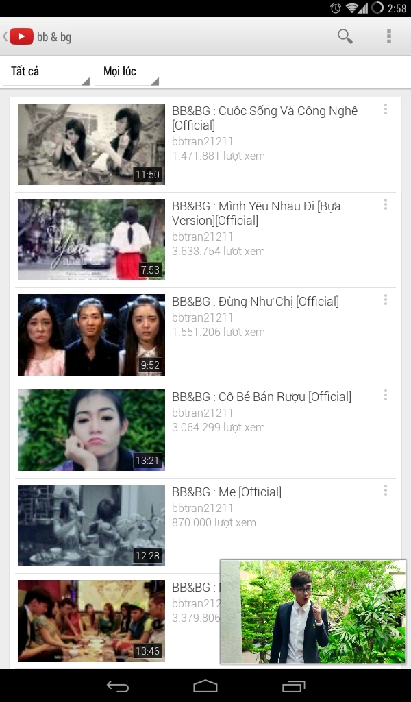 Bạn nhận xét thế nào về phiên bản ứng dụng Youtube v5.7.36 cho Android?