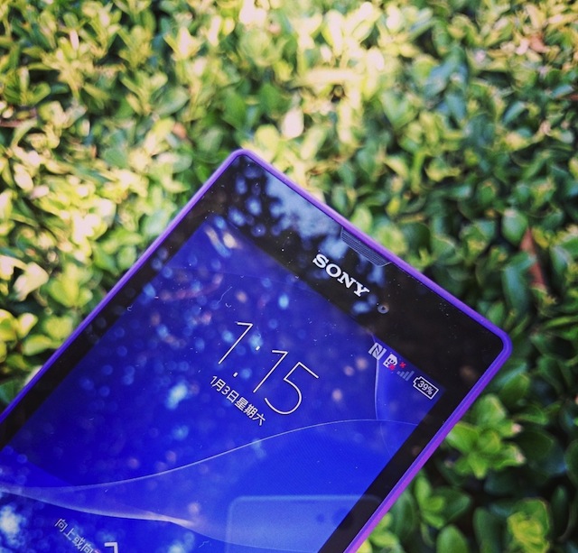 Loạt ảnh cực đẹp của Xperia T3