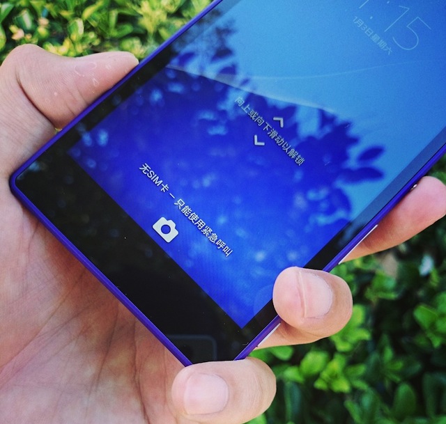 Loạt ảnh cực đẹp của Xperia T3