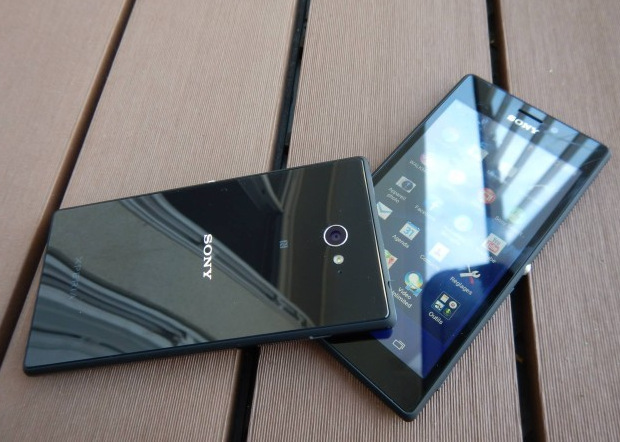 Bạn đánh giá thế nào về Sony Xperia M2?