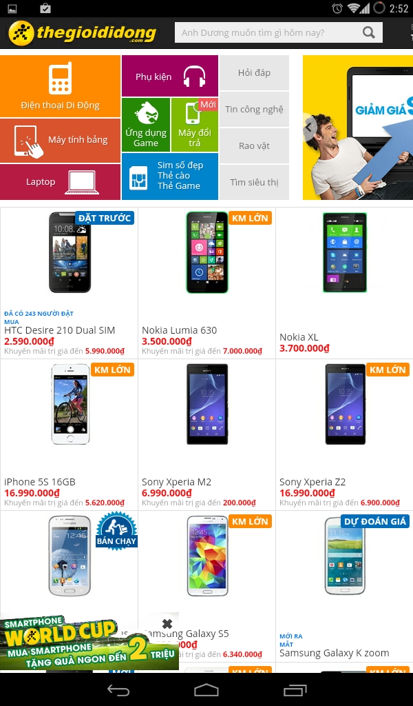 Không chỉ có khuyết điểm hiển thị một phần của trang, mà khi bạn xoay máy tới, lui TGDD bổng nhiên trở lại giao diện di động