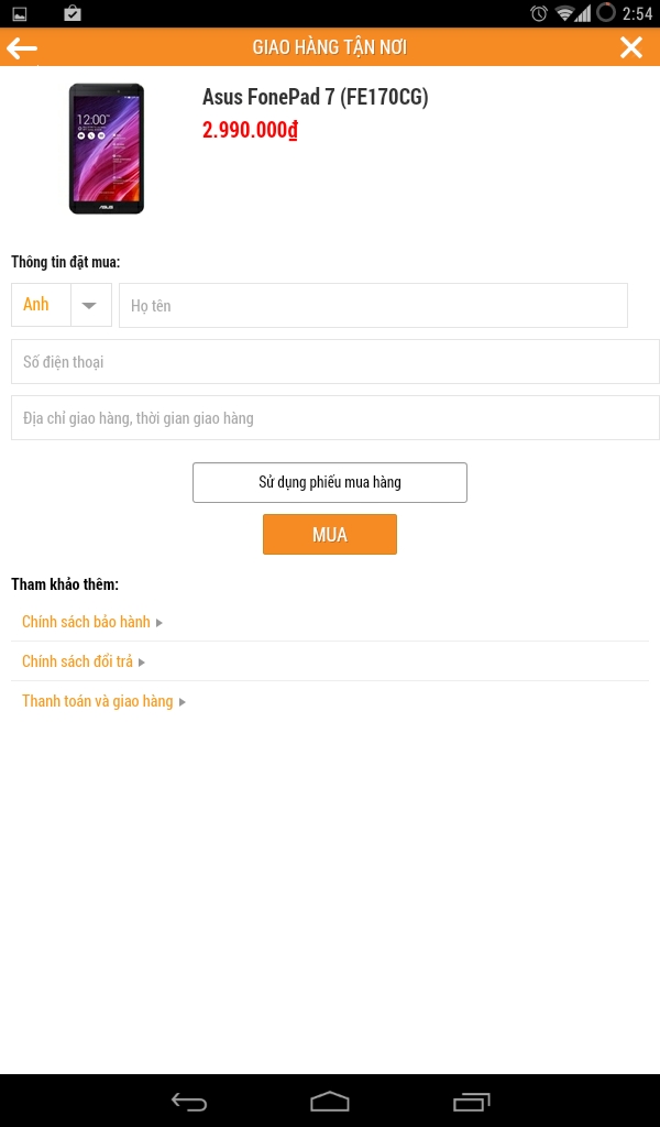 Phần điền thông tin đăng ký mua sản phẩm trực tuyến
