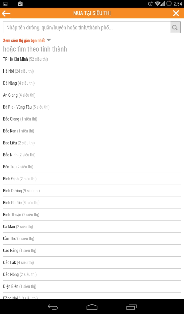 Kiểm tra nhanh khu vực bạn đang cư trú có siêu thị thegioididong.com hay không
