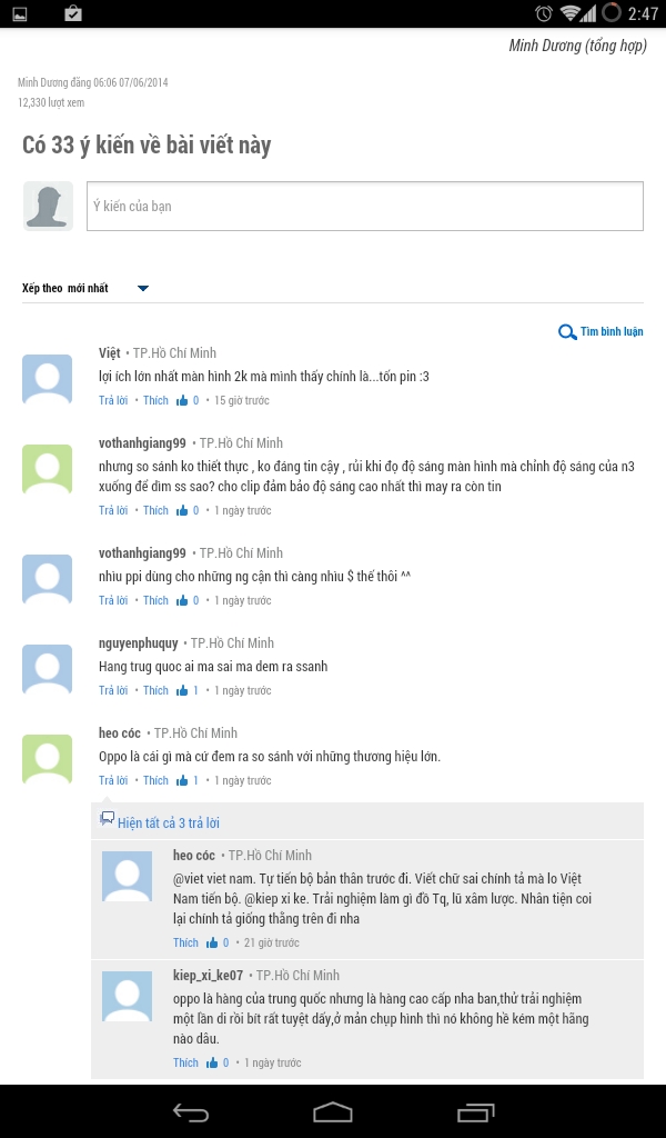 Bình luận tức thời với những bài viết mà bạn quan tâm