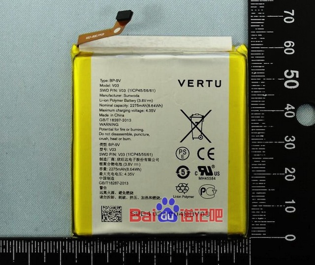 Nội thất bên trong khá tầm thường