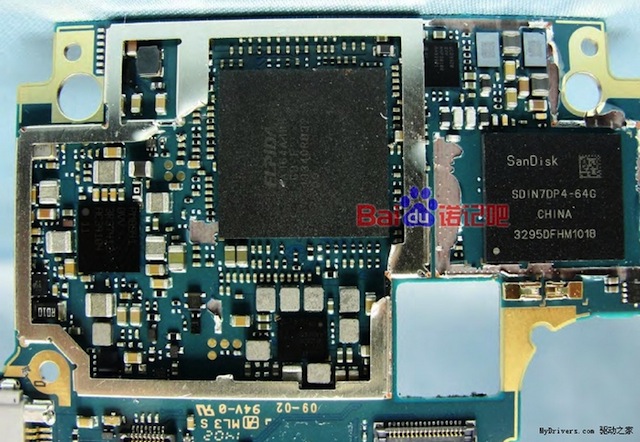 Nội thất bên trong khá tầm thường