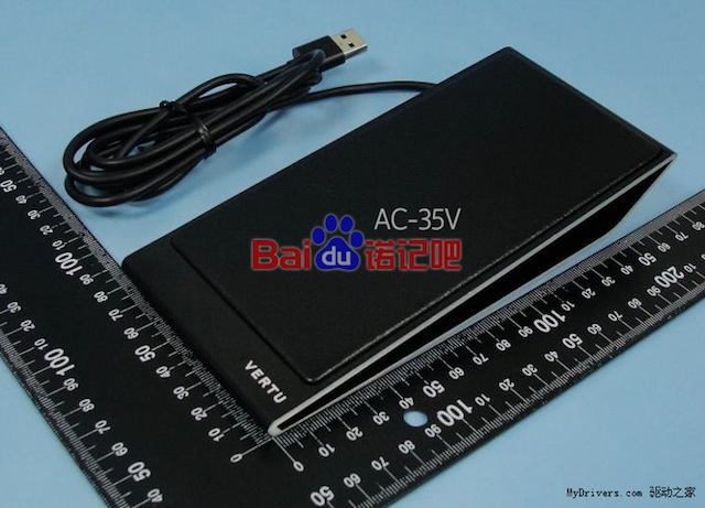 Nội thất bên trong khá tầm thường