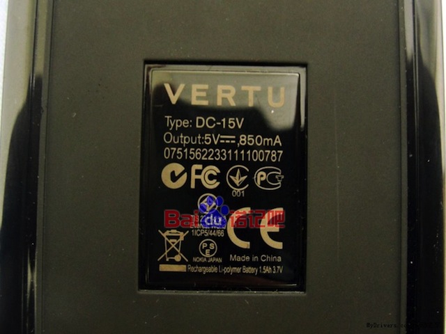 Nội thất bên trong khá tầm thường