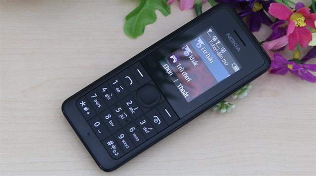 Nokia 107 có giá bán tham khảo tại thegioididong.com khoảng 650.000 đồng