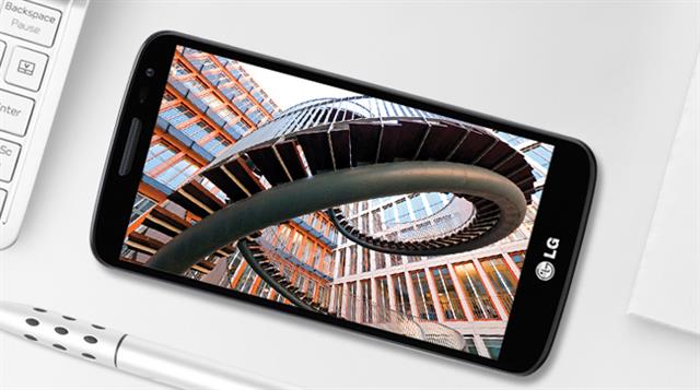LG G2 Mini có giá bán tham khảo tại thegioididong.com khoảng 7.390.000 đồng