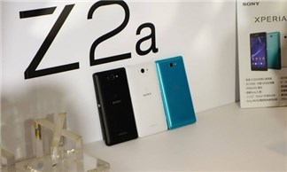 Sony chính thức trình làng Xperia Z2a