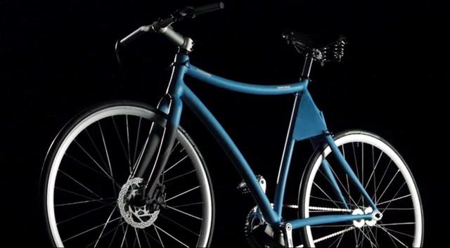 Samsung Smart Bike