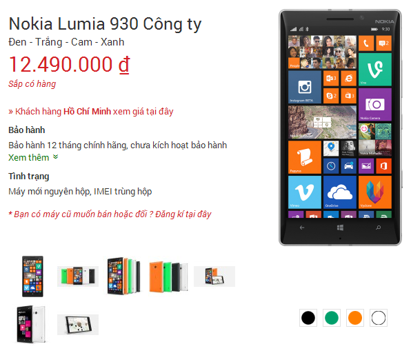 Lumia 930