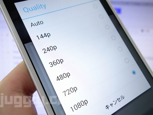 Dế Xperia Z2 của bạn đã nhận được tin vui này chưa?