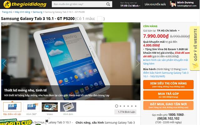 Samsung Galaxy Tab 3 10.1 tiếp tục giảm 1 triệu đồng