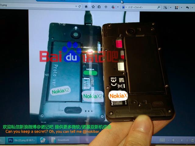 Nokia X2