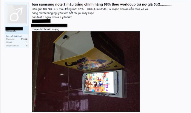 Các tin bán smartphone vì World Cup xuất hiện khá nhiều