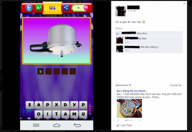 Cầu cứu trên Facebook