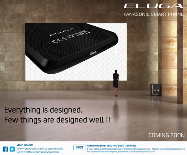 Panasonic Eluga U