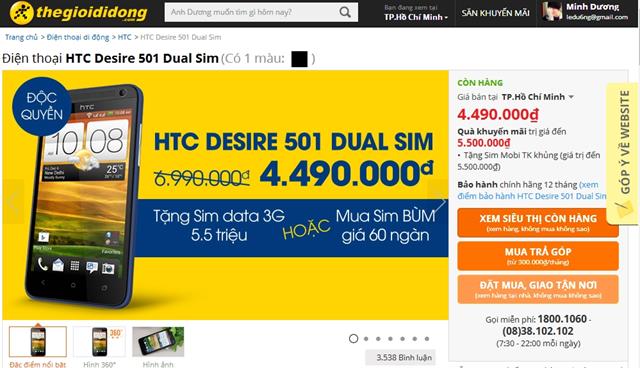 Từ mức giá 6.990.000 đồng, HTC Desire 501 Dual Sim đã giảm xuống còn 4.990.000 đồng mà thôi