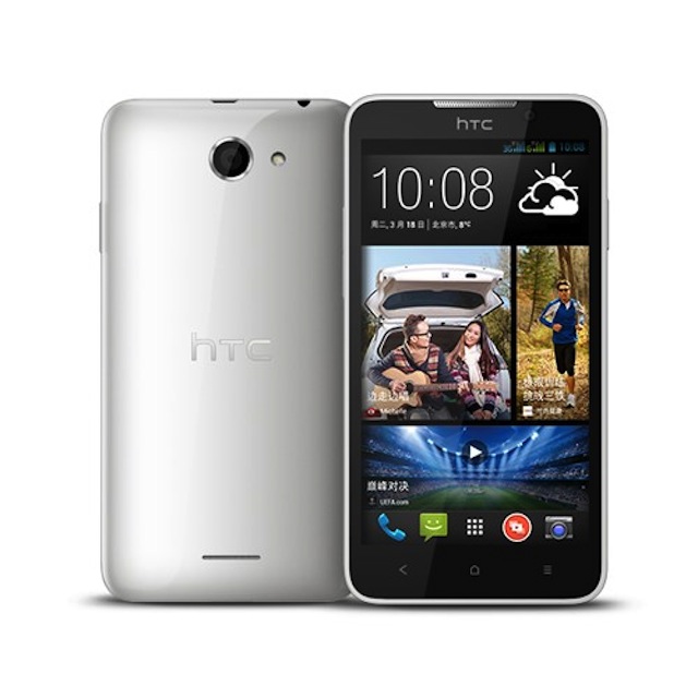 Smartphone giá rẻ trong tháng 7