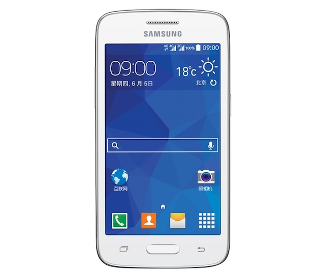 Một số hình ảnh khác của Samsung Galaxy Core Mini 4G: