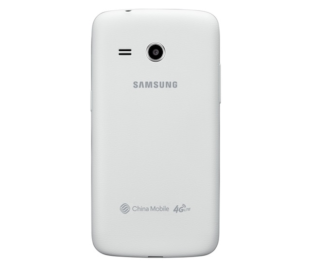 Một số hình ảnh khác của Samsung Galaxy Core Mini 4G:
