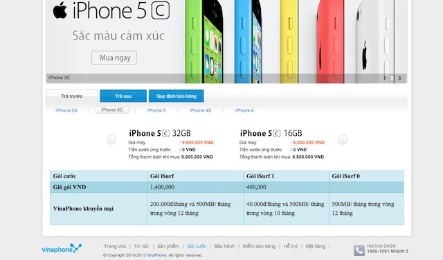 iPhone 5C của nhà mạng VinaPhone
