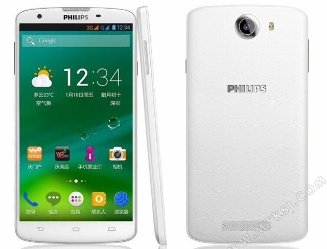 Philips sắp ra mắt smartphone cao cấp, pin 