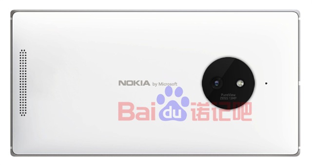 Ảnh rõ nét của Lumia 830