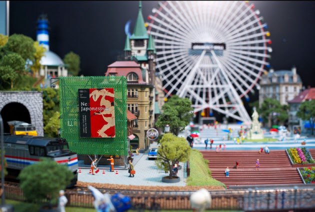 Bức ảnh đầu tiên được chụp từ cảm biến cong CMOS