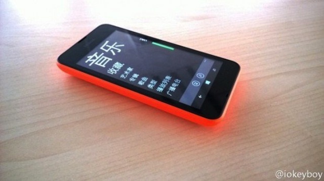 Lumia 530