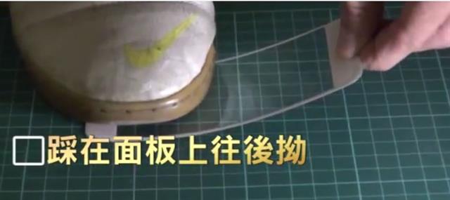 Thử nghiệm màn hình iPhone 6
