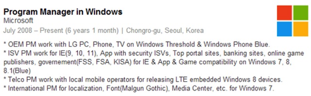 Biên bản ghi nhận sự tham gia làm thiết bị Windows Phone 9 của LG