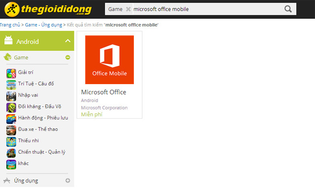 Mobile Office Mobile