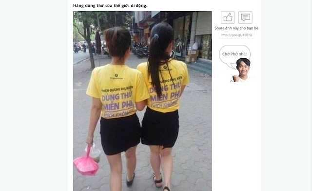 Những bức ảnh mang tính sáng tạo của người chơi