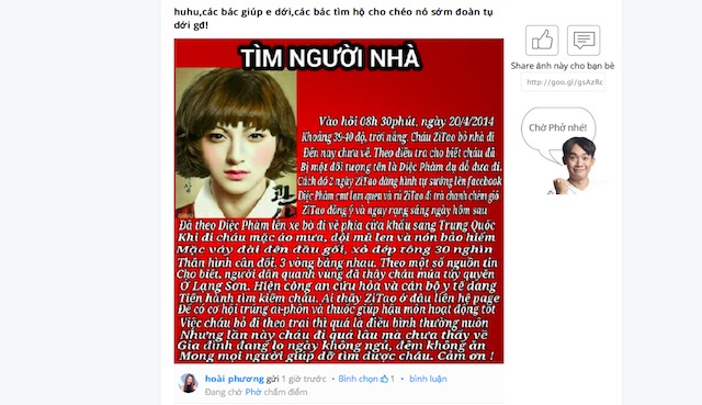 Những bức ảnh mang tính sáng tạo của người chơi