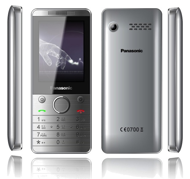 Panasonic GD21